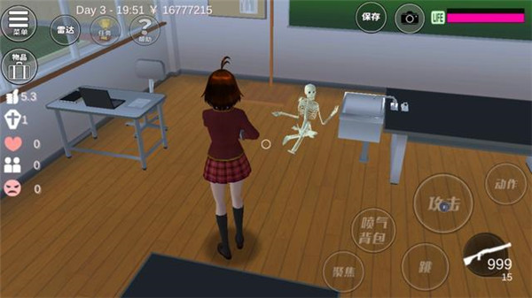 樱花校外模拟器2中文版