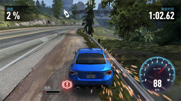 极品飞车无限狂飙手机版