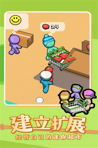 我的迷你商店最新版