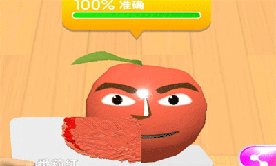 灵魂调色师无广告最新版