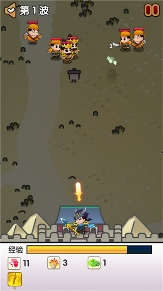 三国蜀汉风云五虎将