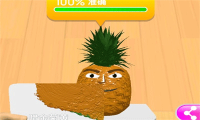 灵魂调色师无广告最新版