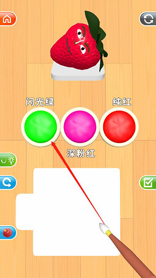 灵魂调色师无广告最新版