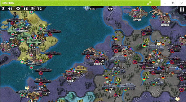 世界征服者4荣光官方正版