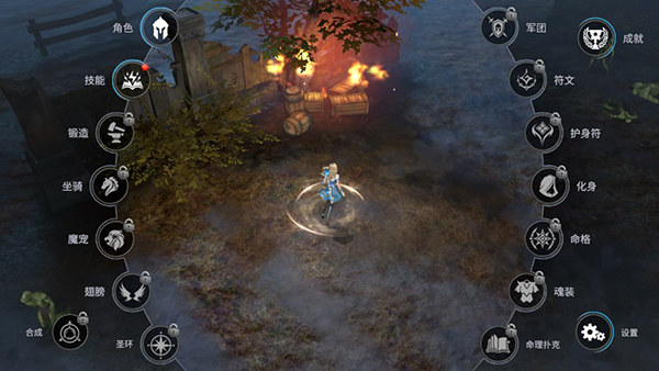 不朽觉醒九游渠道服