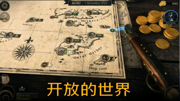 暴风雨海盗行动完整版