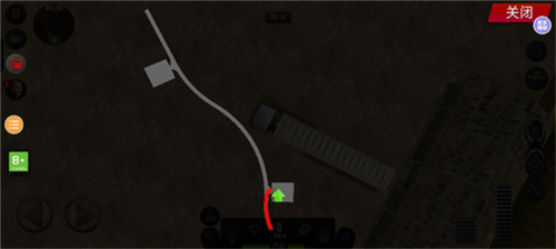 遨游中国手机版