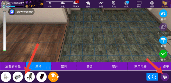 模拟生活3d虚拟世界最新版