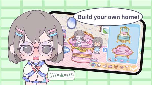 甜蜜梦幻小镇手游官方版