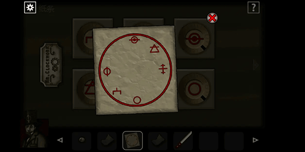 遗忘之丘第三轴心游戏