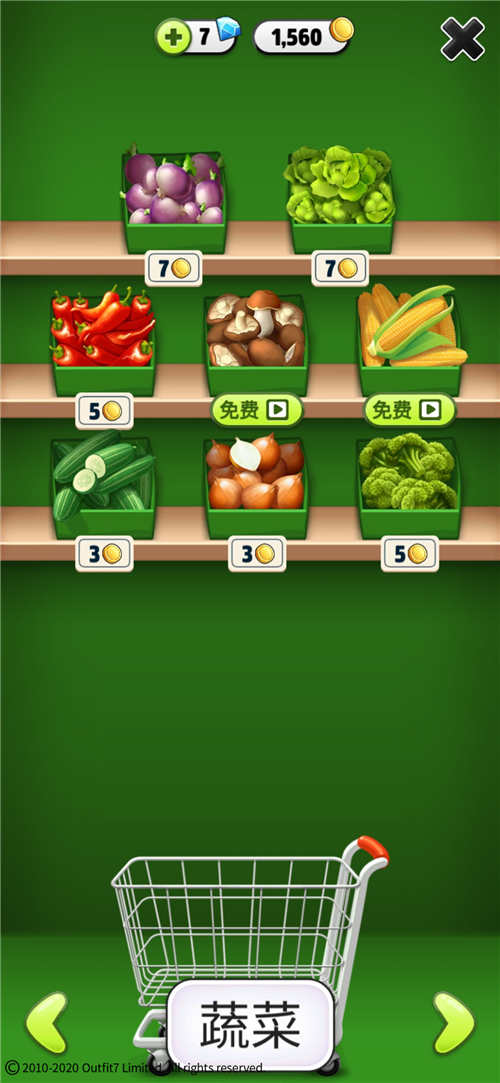 我的汤姆猫国际版