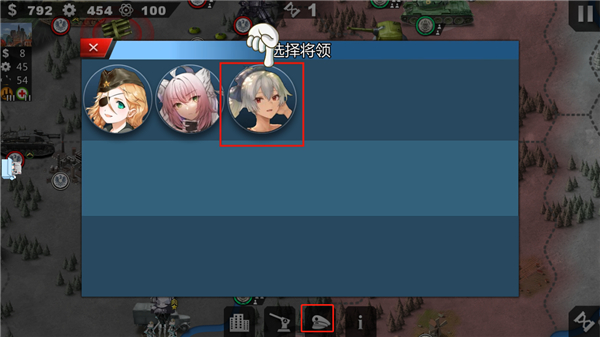 世界征服者4英灵纪元mod手机版