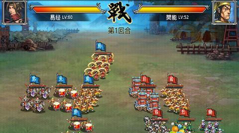 风云天下OL九游渠道服