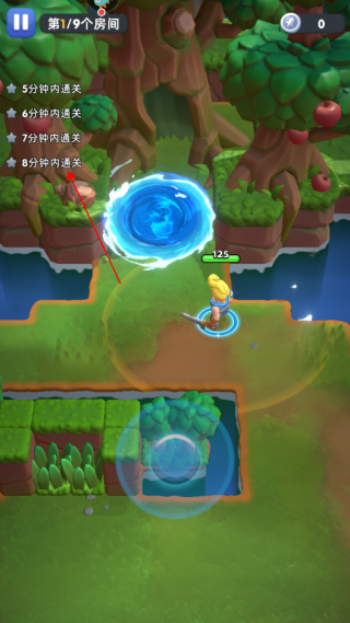 骑士冲呀体验服