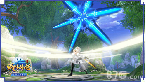 武林外传华为版