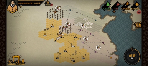 无悔华夏无限资源版