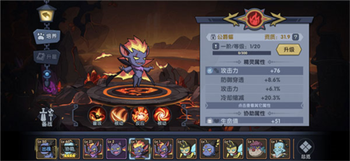 古荒遗迹4399渠道服