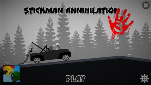 弄死火柴人3内置功能菜单版