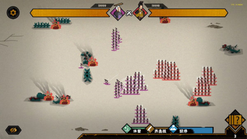 无悔华夏无限玄玉破解版2024