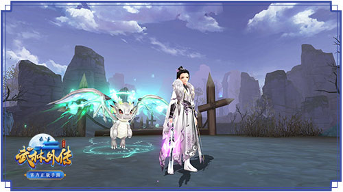 武林外传华为版