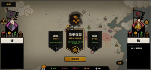 无悔华夏无限玄玉破解版2024