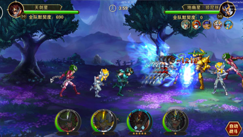 圣斗士星矢重生dena版游戏