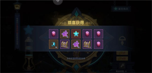 古荒遗迹4399渠道服