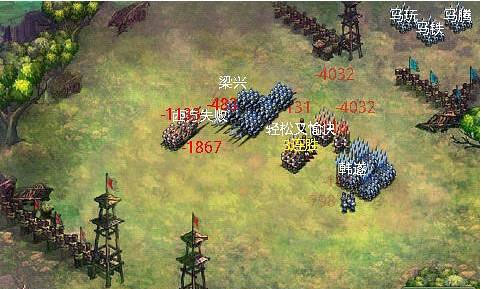 风云天下OL3k玩客户端