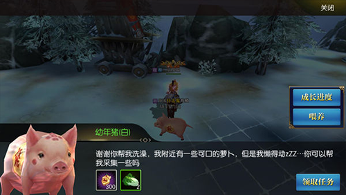 北凉悍刀行小米渠道服