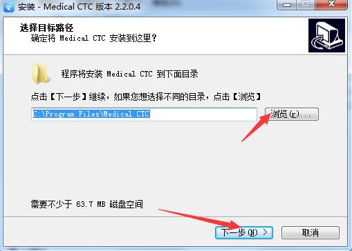 云译通生物医药版