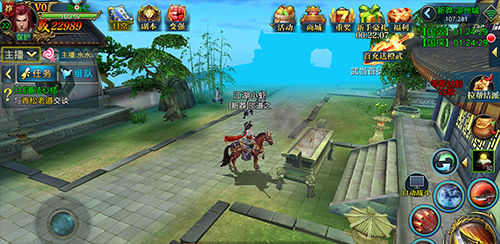 北凉悍刀行qq渠道服