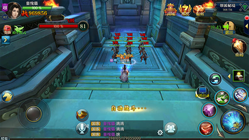 北凉悍刀行小米渠道服