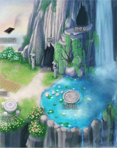 仙侠第一放置九游客户端