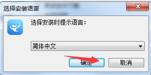云译通生物医药版