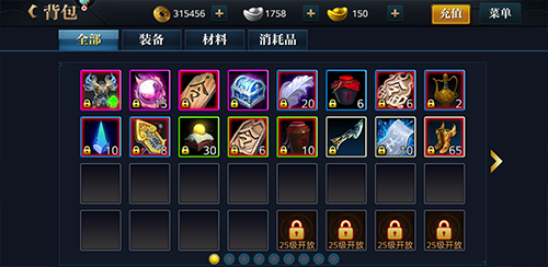 北凉悍刀行qq渠道服