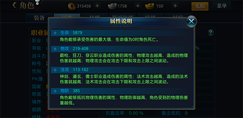 北凉悍刀行qq渠道服