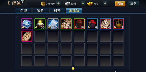 北凉悍刀行海外版