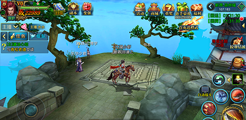 北凉悍刀行折扣版