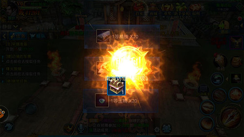 北凉悍刀行旧版