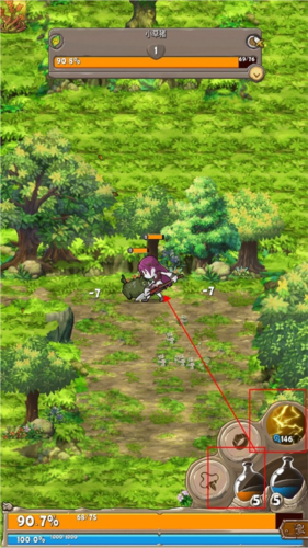 落神之地最新版