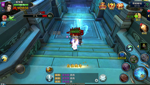 北凉悍刀行小米渠道服