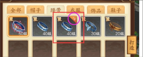 小虾米战三国华为端