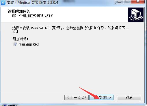 云译通生物医药版