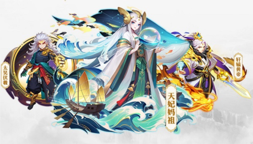 道友请留步安卓官方版