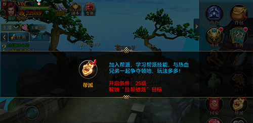 北凉悍刀行折扣版