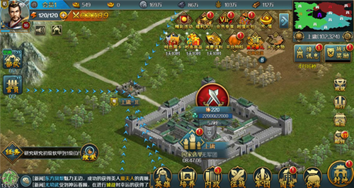 跨越千年正式版