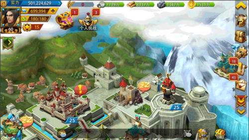 英雄之冠折扣版