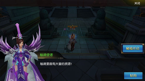 北凉悍刀行旧版