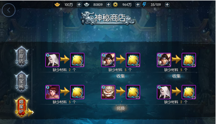 梦三国九游版本