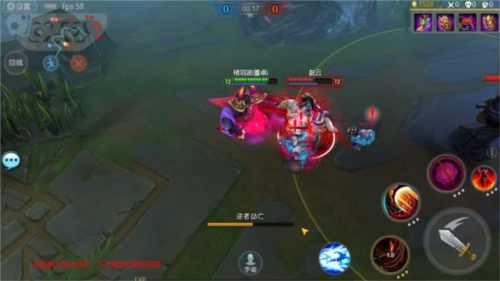 梦三国网易客户端